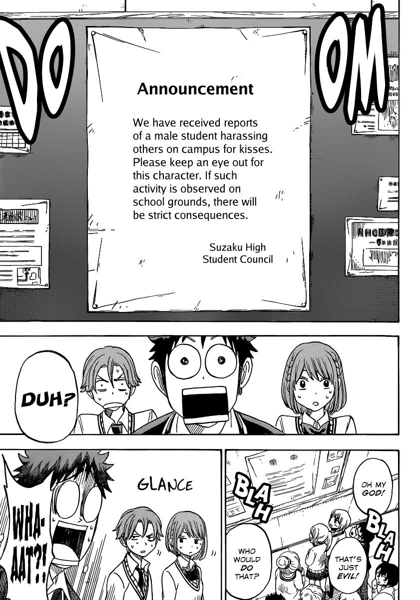 Yamada-Kun To 7-Nin No Majo - Chapter 76 : You Still Can't Help Yourself