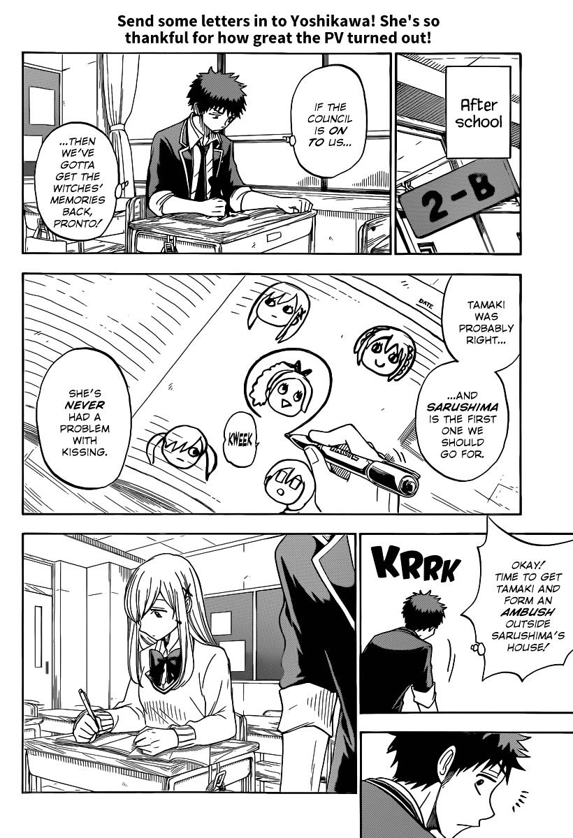 Yamada-Kun To 7-Nin No Majo - Chapter 76 : You Still Can't Help Yourself