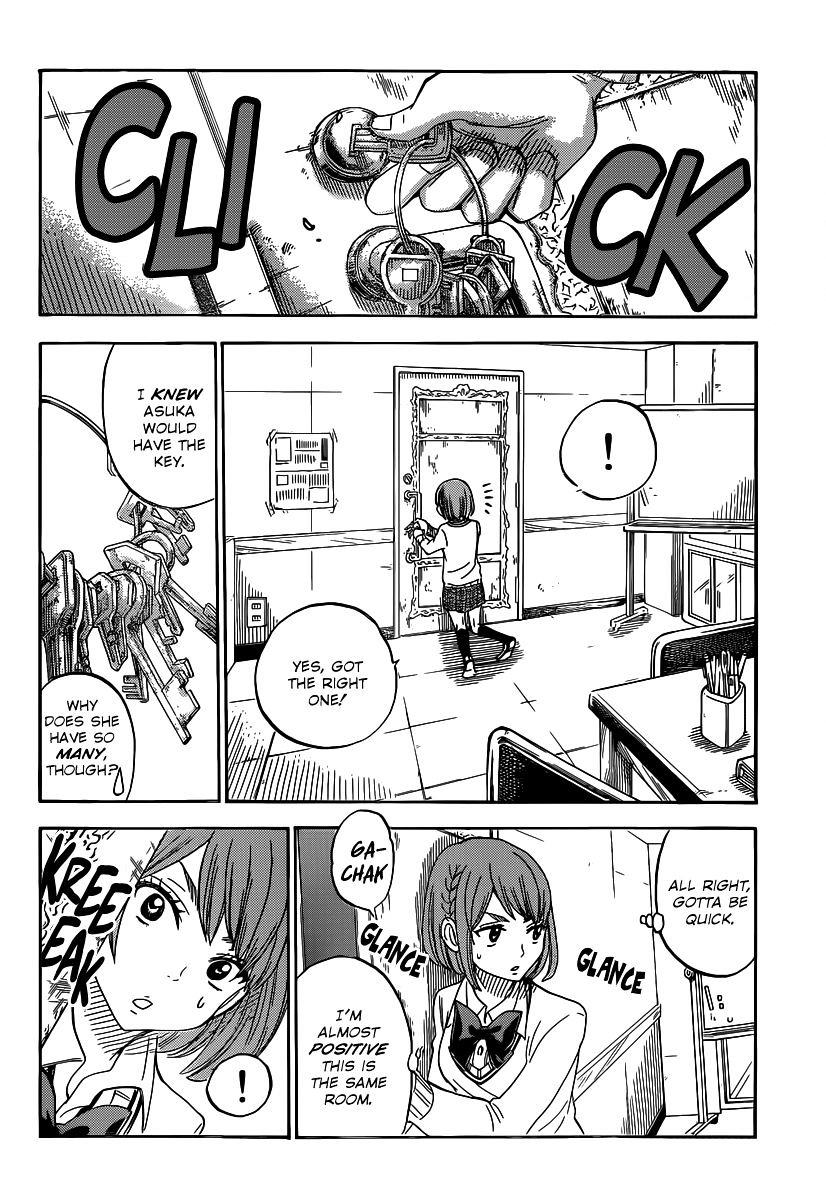 Yamada-Kun To 7-Nin No Majo - Chapter 76 : You Still Can't Help Yourself