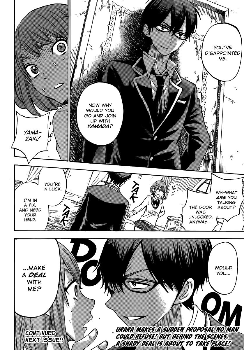 Yamada-Kun To 7-Nin No Majo - Chapter 76 : You Still Can't Help Yourself