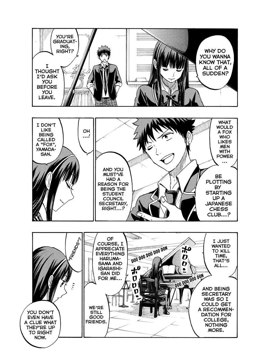 Yamada-Kun To 7-Nin No Majo - Chapter 182 : Well, It's True.