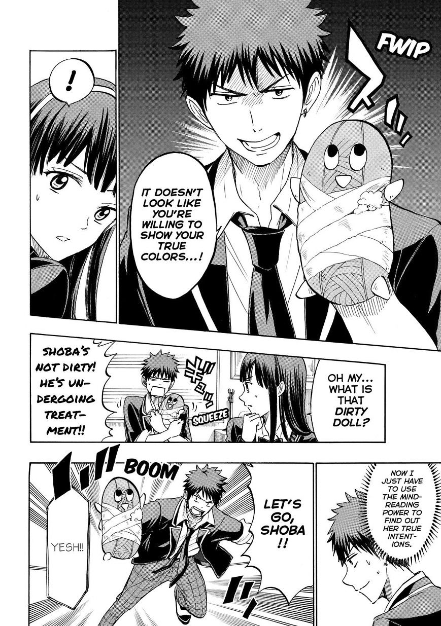 Yamada-Kun To 7-Nin No Majo - Chapter 182 : Well, It's True.