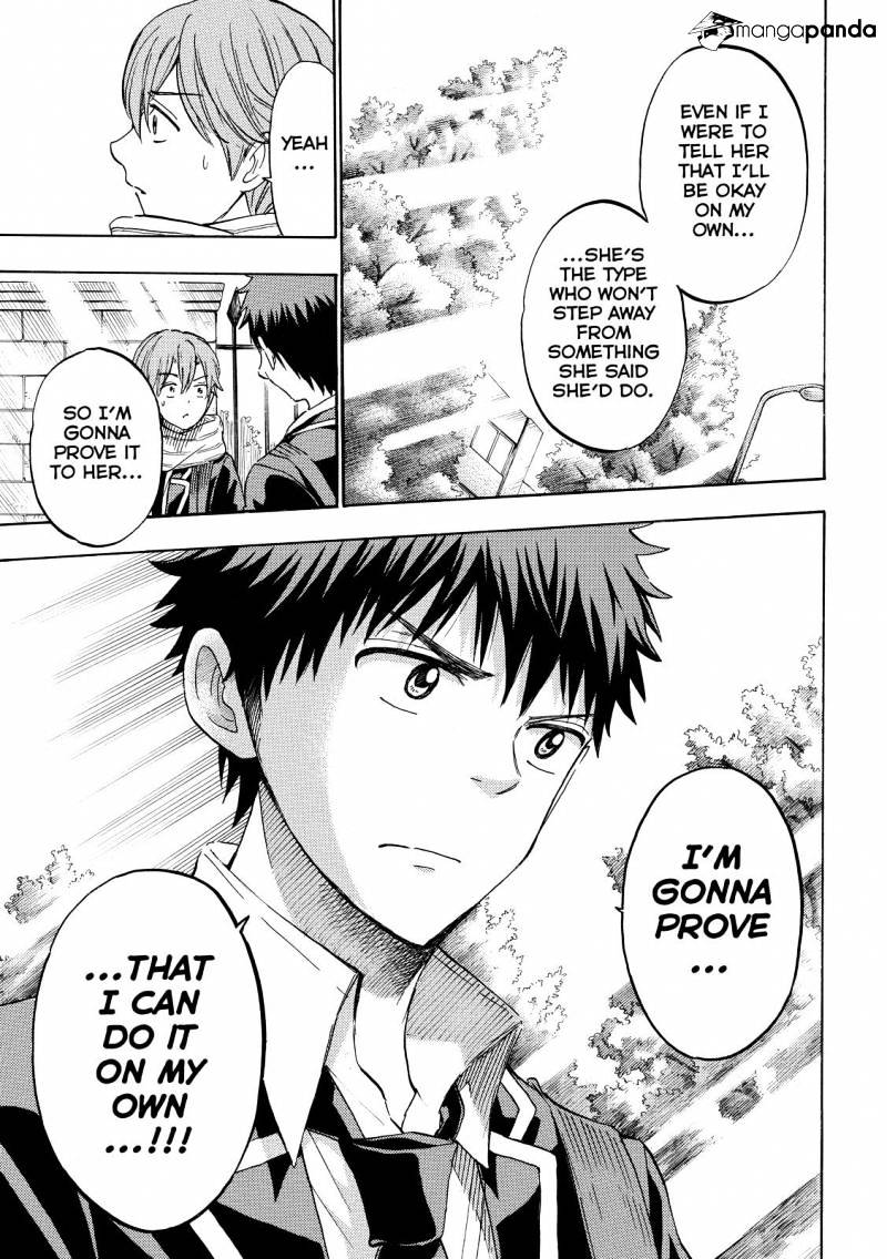 Yamada-Kun To 7-Nin No Majo - Chapter 235