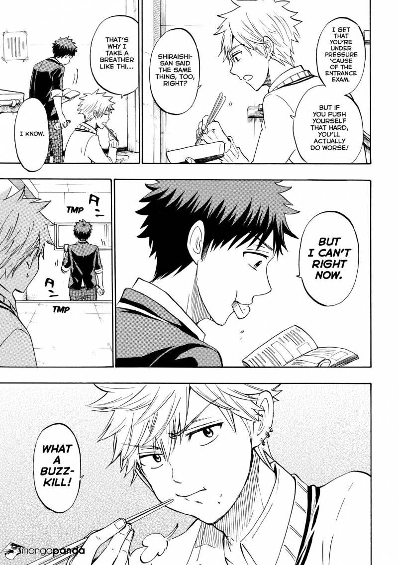 Yamada-Kun To 7-Nin No Majo - Chapter 235