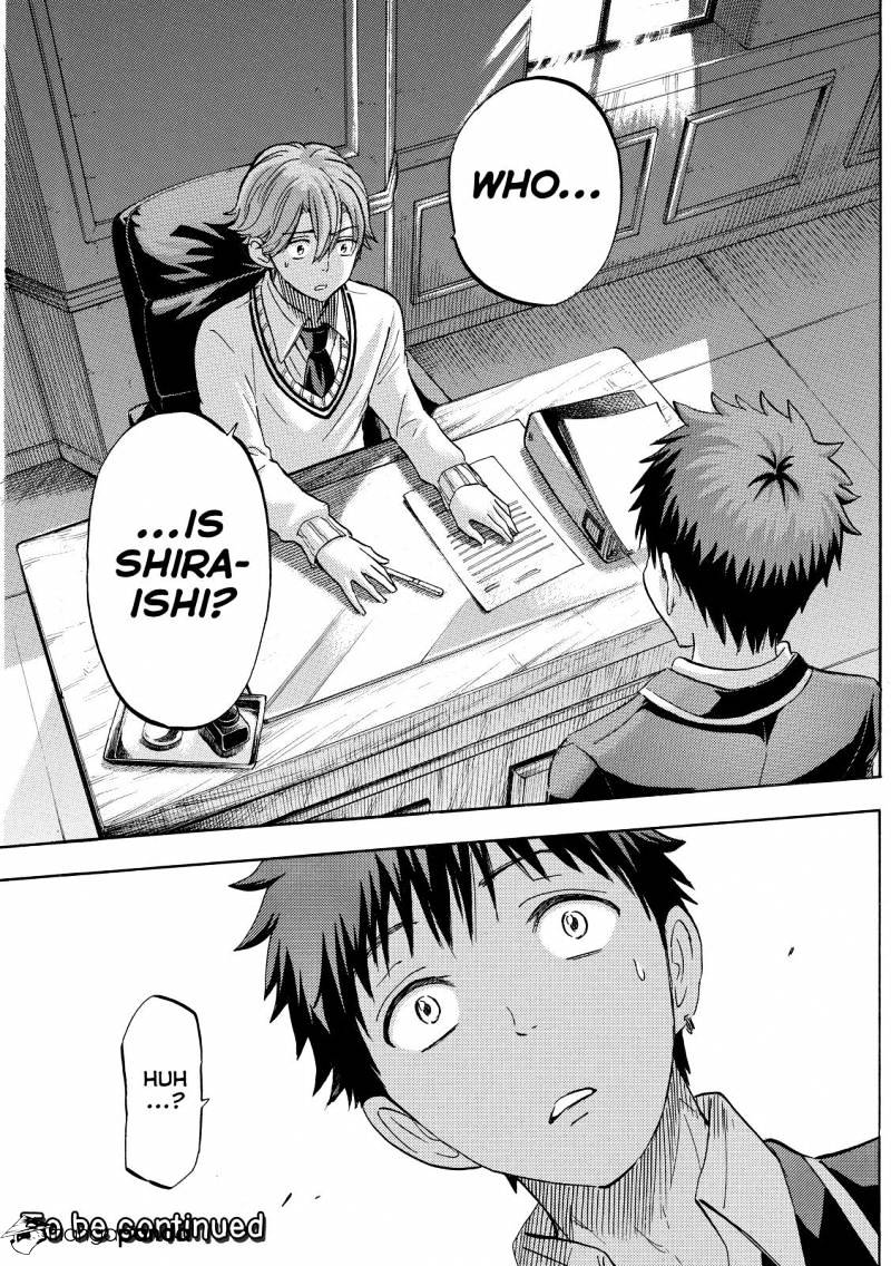 Yamada-Kun To 7-Nin No Majo - Chapter 235