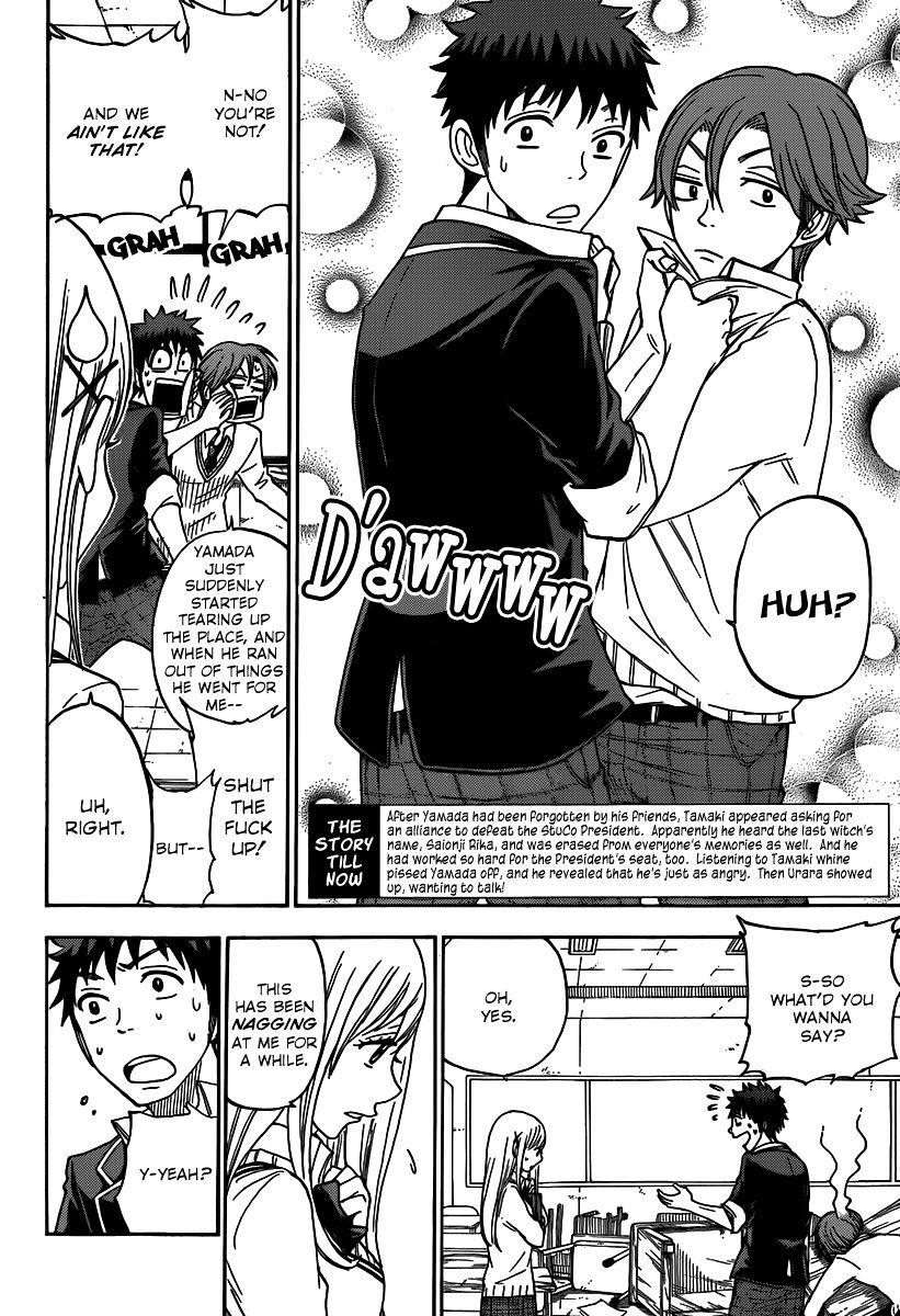 Yamada-Kun To 7-Nin No Majo - Chapter 69 : H-He's An Utter Moron!