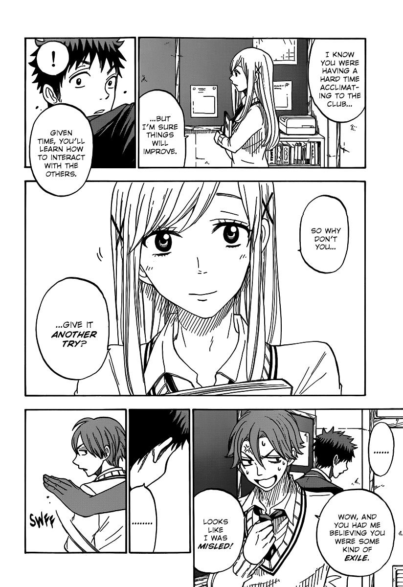 Yamada-Kun To 7-Nin No Majo - Chapter 69 : H-He's An Utter Moron!