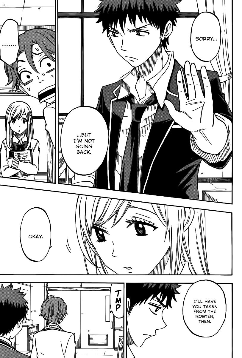 Yamada-Kun To 7-Nin No Majo - Chapter 69 : H-He's An Utter Moron!