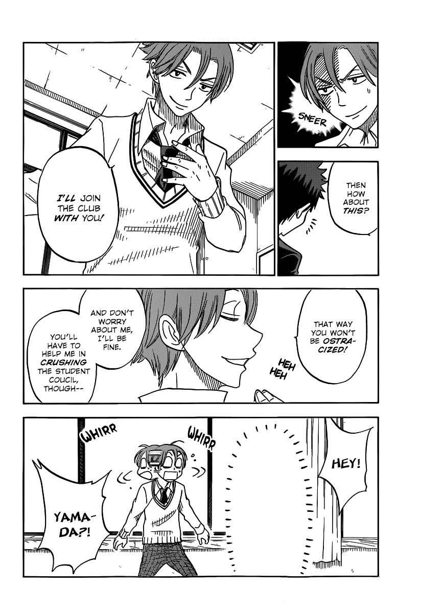 Yamada-Kun To 7-Nin No Majo - Chapter 69 : H-He's An Utter Moron!