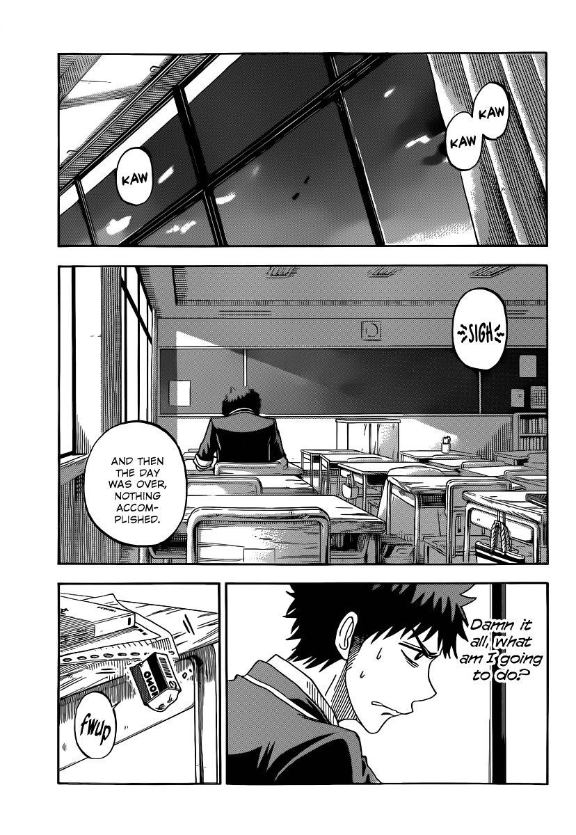 Yamada-Kun To 7-Nin No Majo - Chapter 69 : H-He's An Utter Moron!