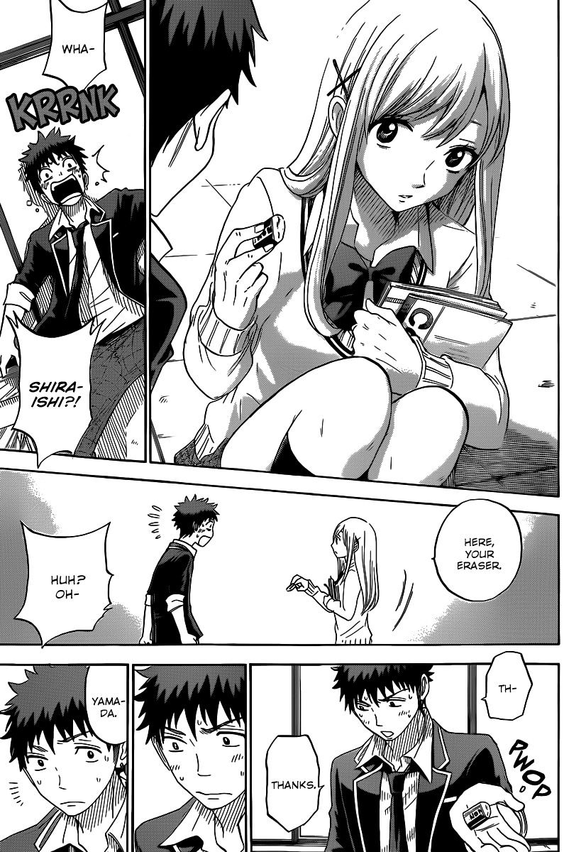 Yamada-Kun To 7-Nin No Majo - Chapter 69 : H-He's An Utter Moron!