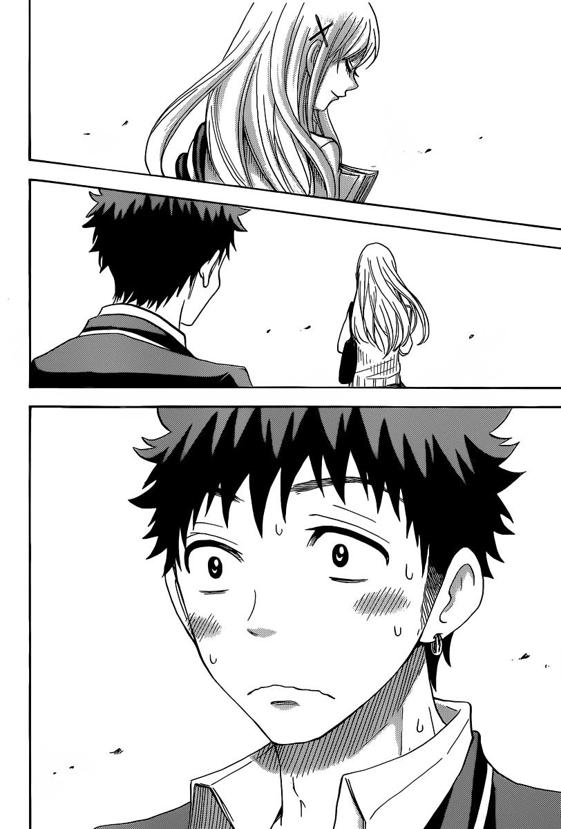 Yamada-Kun To 7-Nin No Majo - Chapter 69 : H-He's An Utter Moron!