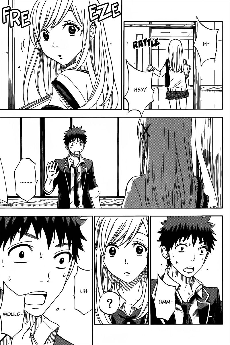 Yamada-Kun To 7-Nin No Majo - Chapter 69 : H-He's An Utter Moron!