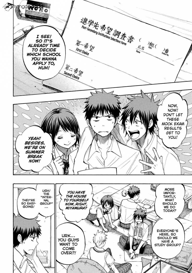 Yamada-Kun To 7-Nin No Majo - Chapter 230