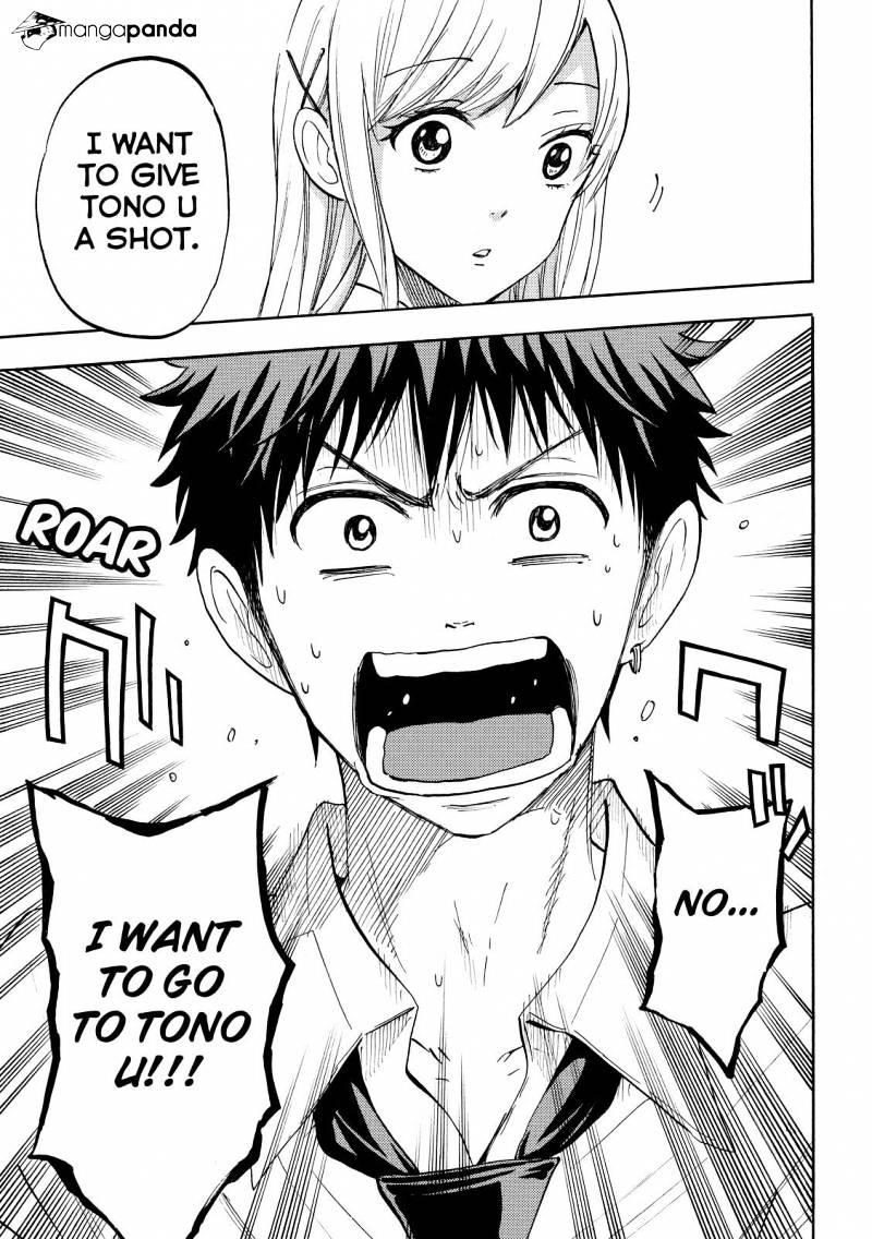 Yamada-Kun To 7-Nin No Majo - Chapter 230