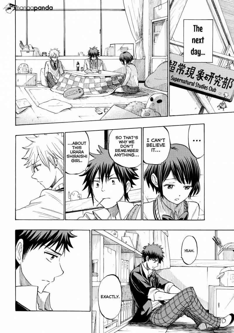 Yamada-Kun To 7-Nin No Majo - Chapter 237