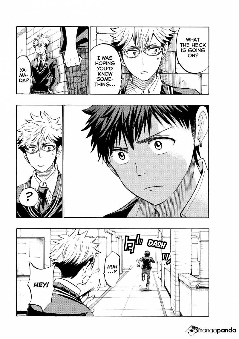 Yamada-Kun To 7-Nin No Majo - Chapter 237