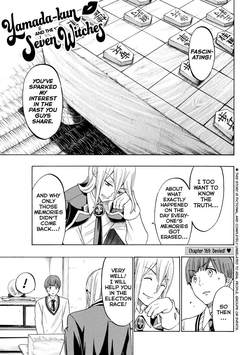 Yamada-Kun To 7-Nin No Majo - Chapter 169 : Denied!