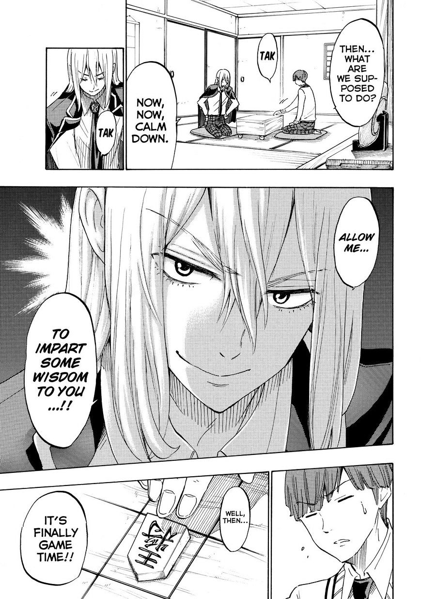 Yamada-Kun To 7-Nin No Majo - Chapter 169 : Denied!