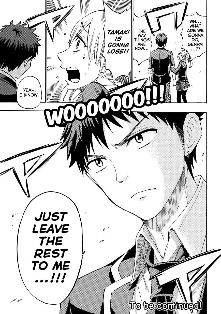 Yamada-Kun To 7-Nin No Majo - Chapter 169 : Denied!