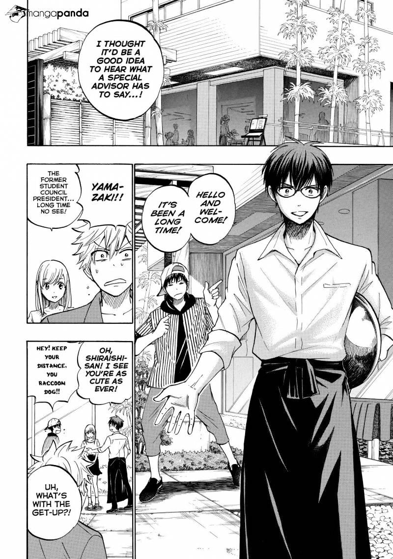 Yamada-Kun To 7-Nin No Majo - Chapter 229