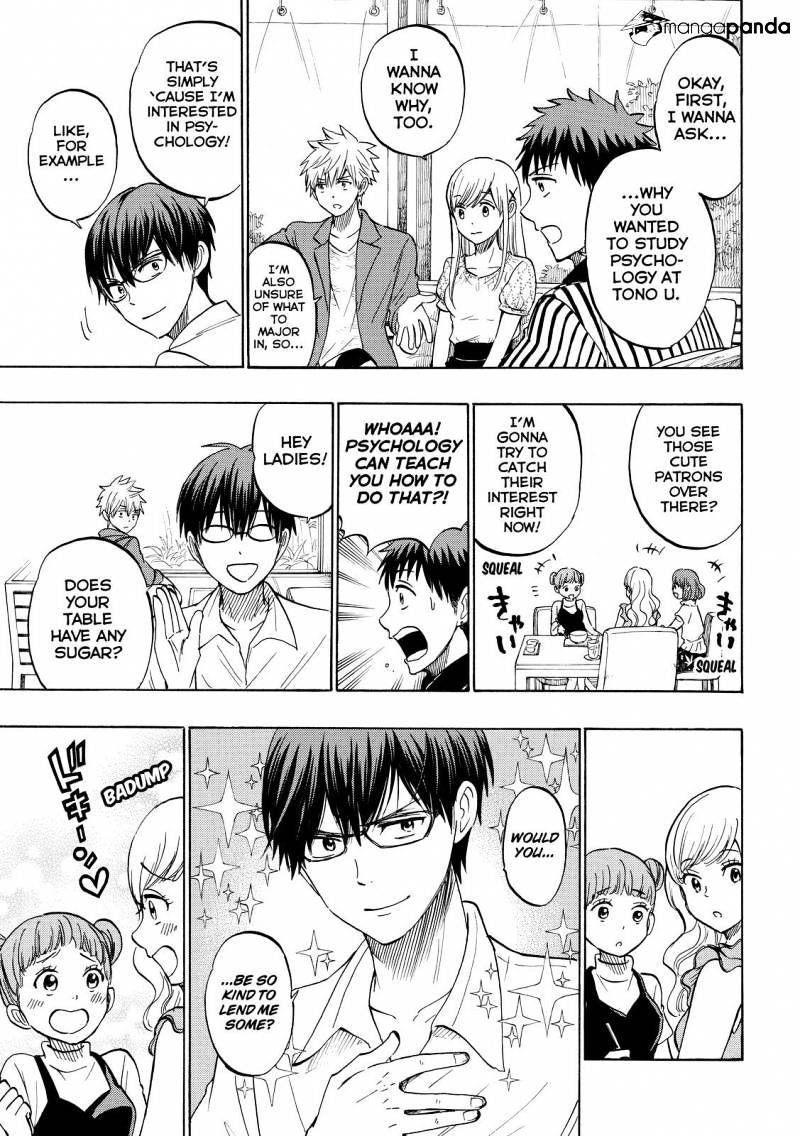 Yamada-Kun To 7-Nin No Majo - Chapter 229