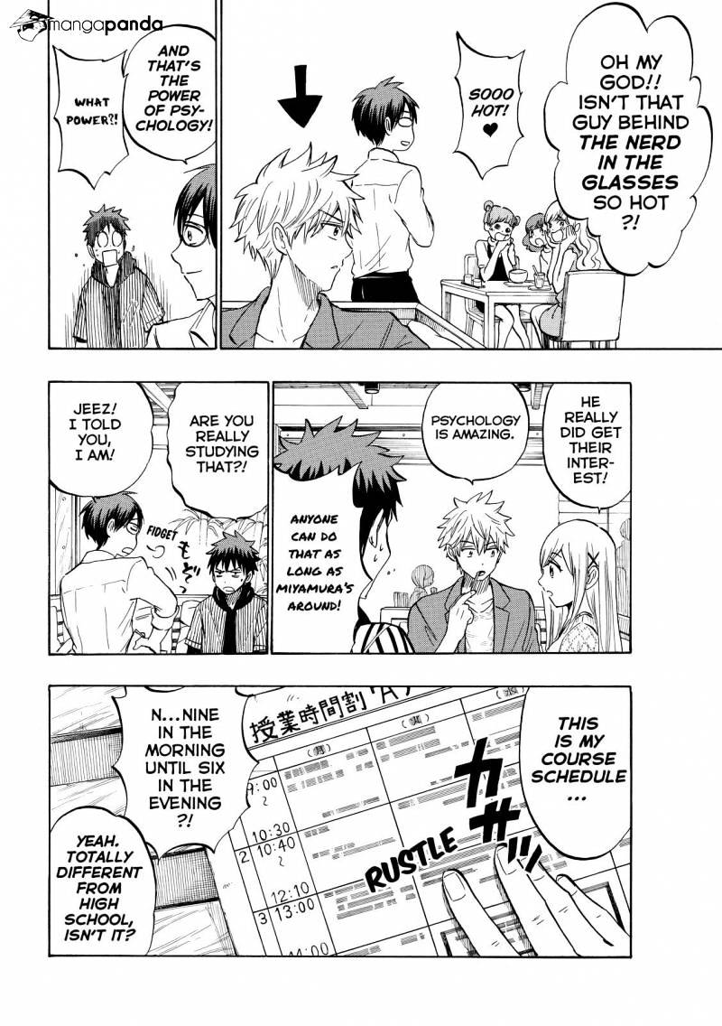 Yamada-Kun To 7-Nin No Majo - Chapter 229