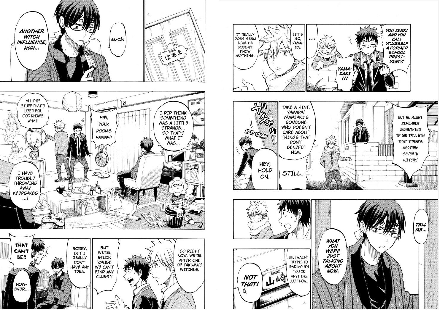 Yamada-Kun To 7-Nin No Majo - Chapter 130 : A Lot On My Mind!