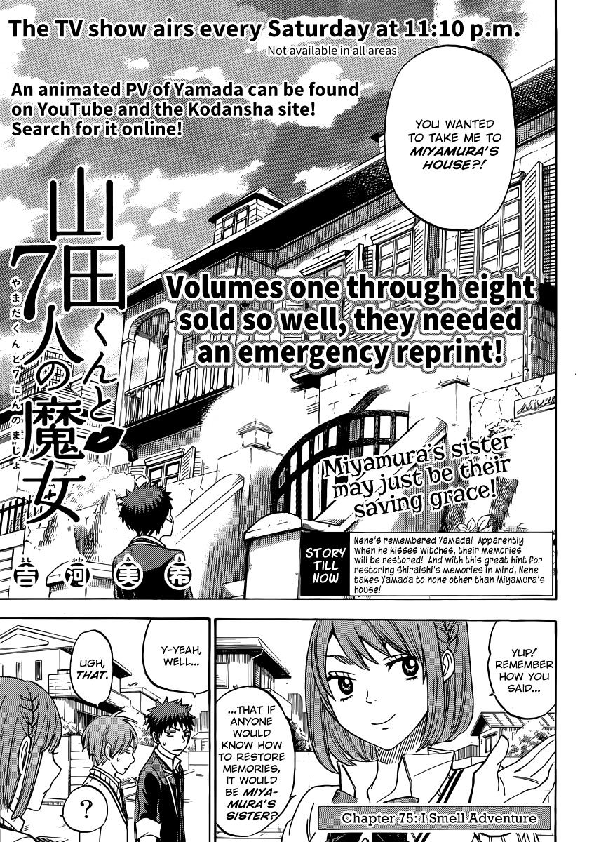 Yamada-Kun To 7-Nin No Majo - Chapter 75 : I Smell Adventure