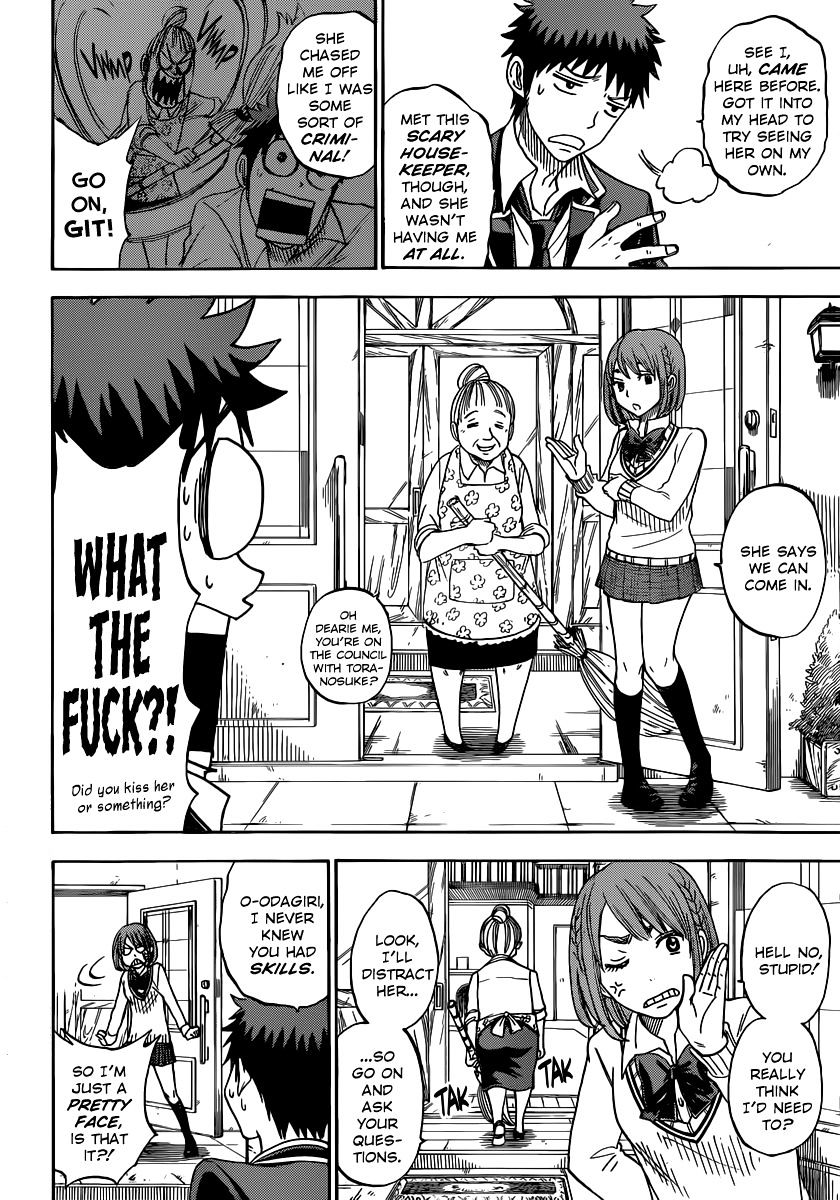 Yamada-Kun To 7-Nin No Majo - Chapter 75 : I Smell Adventure