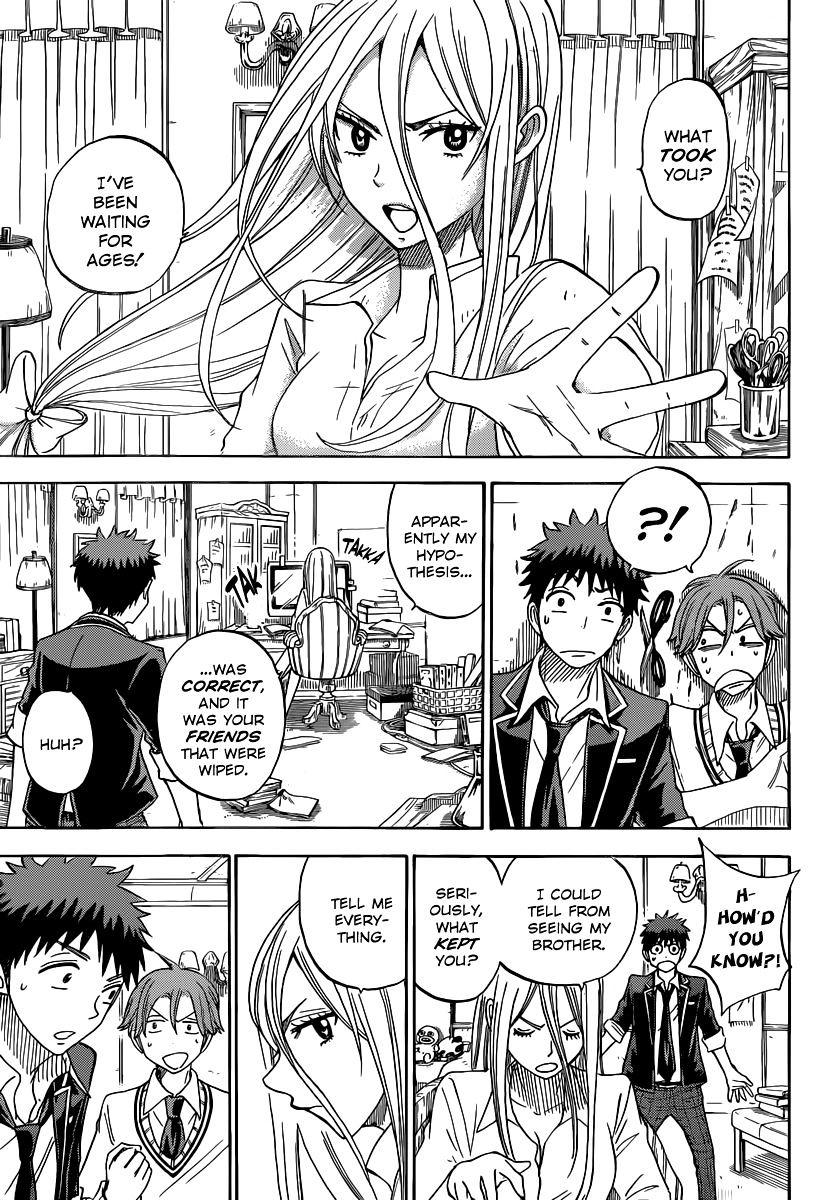 Yamada-Kun To 7-Nin No Majo - Chapter 75 : I Smell Adventure