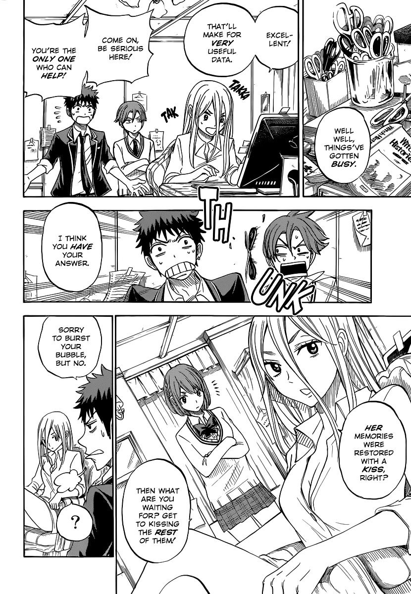 Yamada-Kun To 7-Nin No Majo - Chapter 75 : I Smell Adventure