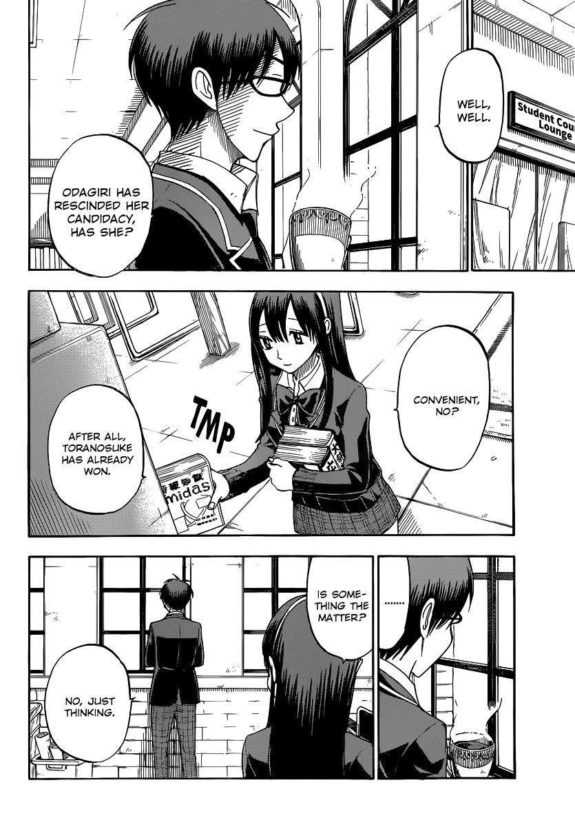 Yamada-Kun To 7-Nin No Majo - Chapter 75 : I Smell Adventure