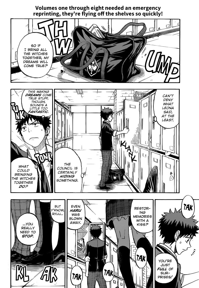 Yamada-Kun To 7-Nin No Majo - Chapter 75 : I Smell Adventure