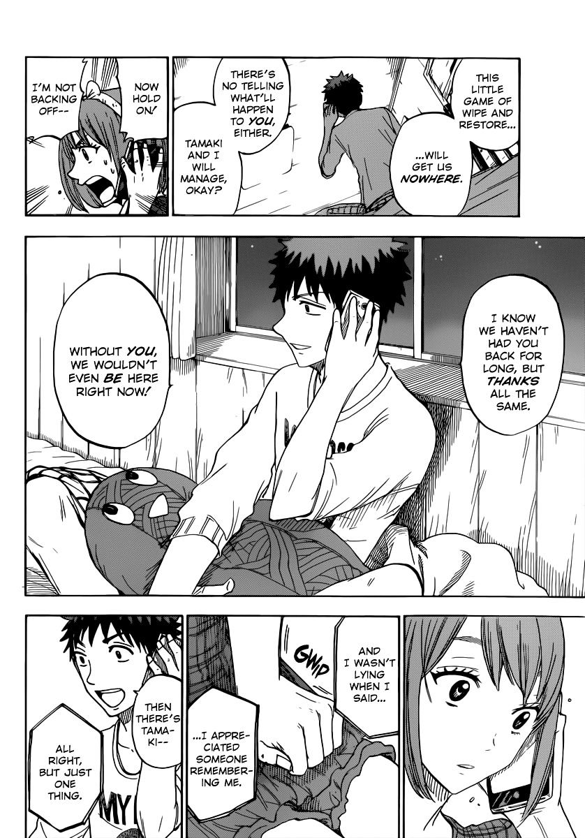 Yamada-Kun To 7-Nin No Majo - Chapter 75 : I Smell Adventure