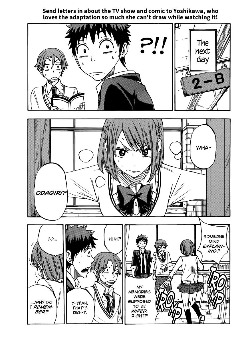 Yamada-Kun To 7-Nin No Majo - Chapter 75 : I Smell Adventure