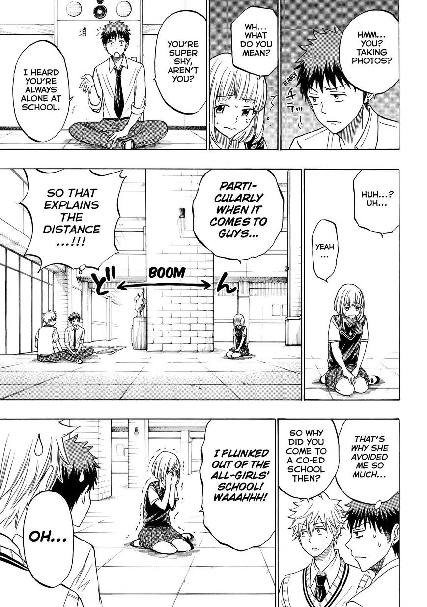 Yamada-Kun To 7-Nin No Majo - Chapter 209 : You Keep Giving Me That Look!!