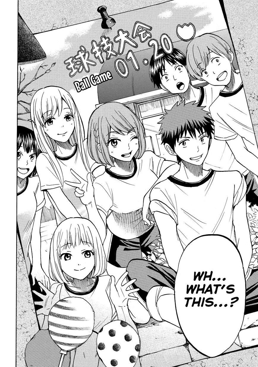 Yamada-Kun To 7-Nin No Majo - Chapter 209 : You Keep Giving Me That Look!!