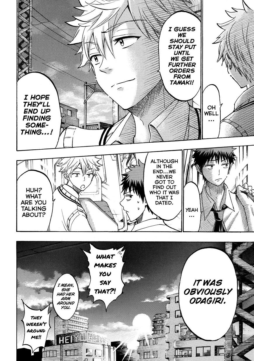 Yamada-Kun To 7-Nin No Majo - Chapter 209 : You Keep Giving Me That Look!!