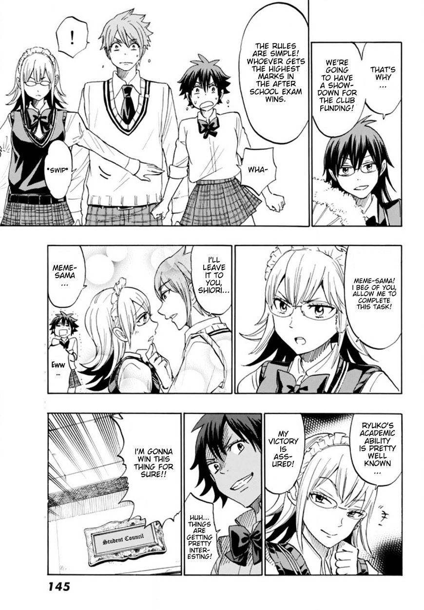 Yamada-Kun To 7-Nin No Majo - Chapter 243.5 : Yamada-San And The Seven Witches