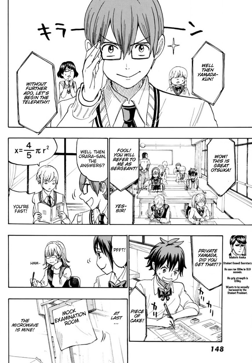 Yamada-Kun To 7-Nin No Majo - Chapter 243.5 : Yamada-San And The Seven Witches