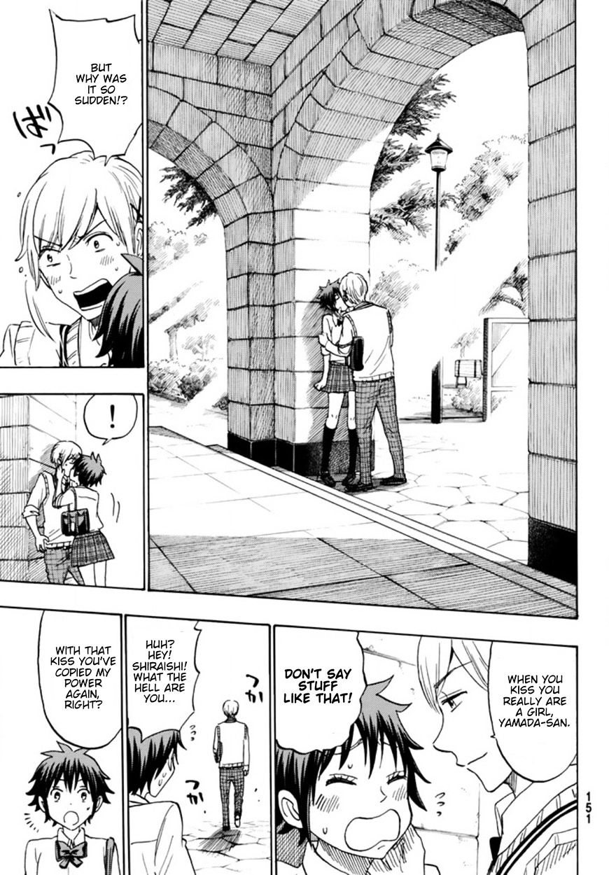 Yamada-Kun To 7-Nin No Majo - Chapter 243.5 : Yamada-San And The Seven Witches