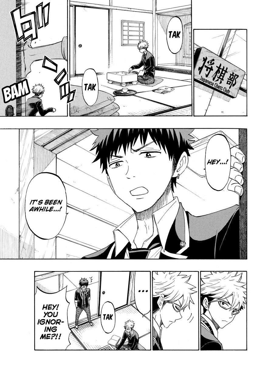 Yamada-Kun To 7-Nin No Majo - Chapter 156 : This Is A Toy Gun