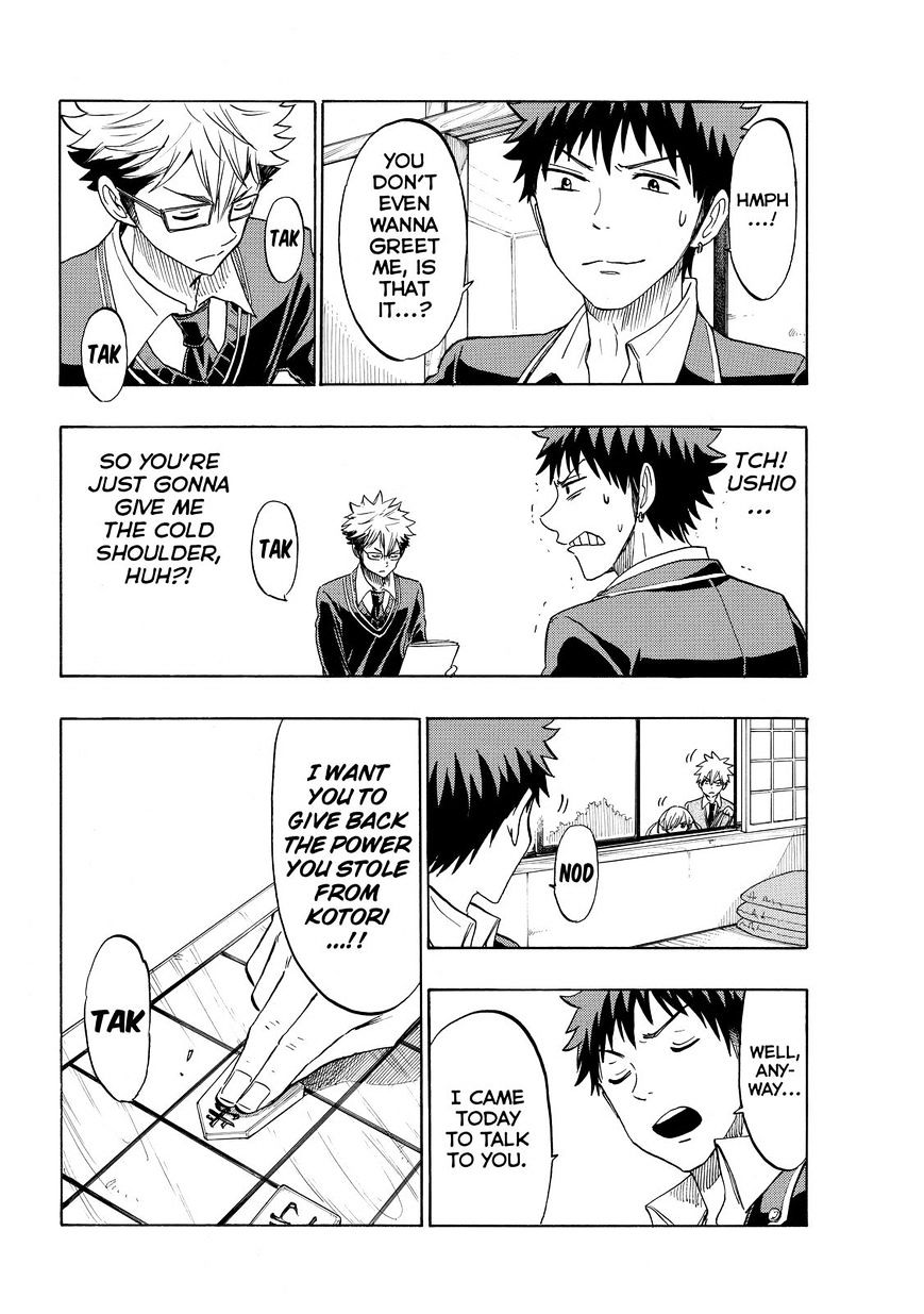 Yamada-Kun To 7-Nin No Majo - Chapter 156 : This Is A Toy Gun