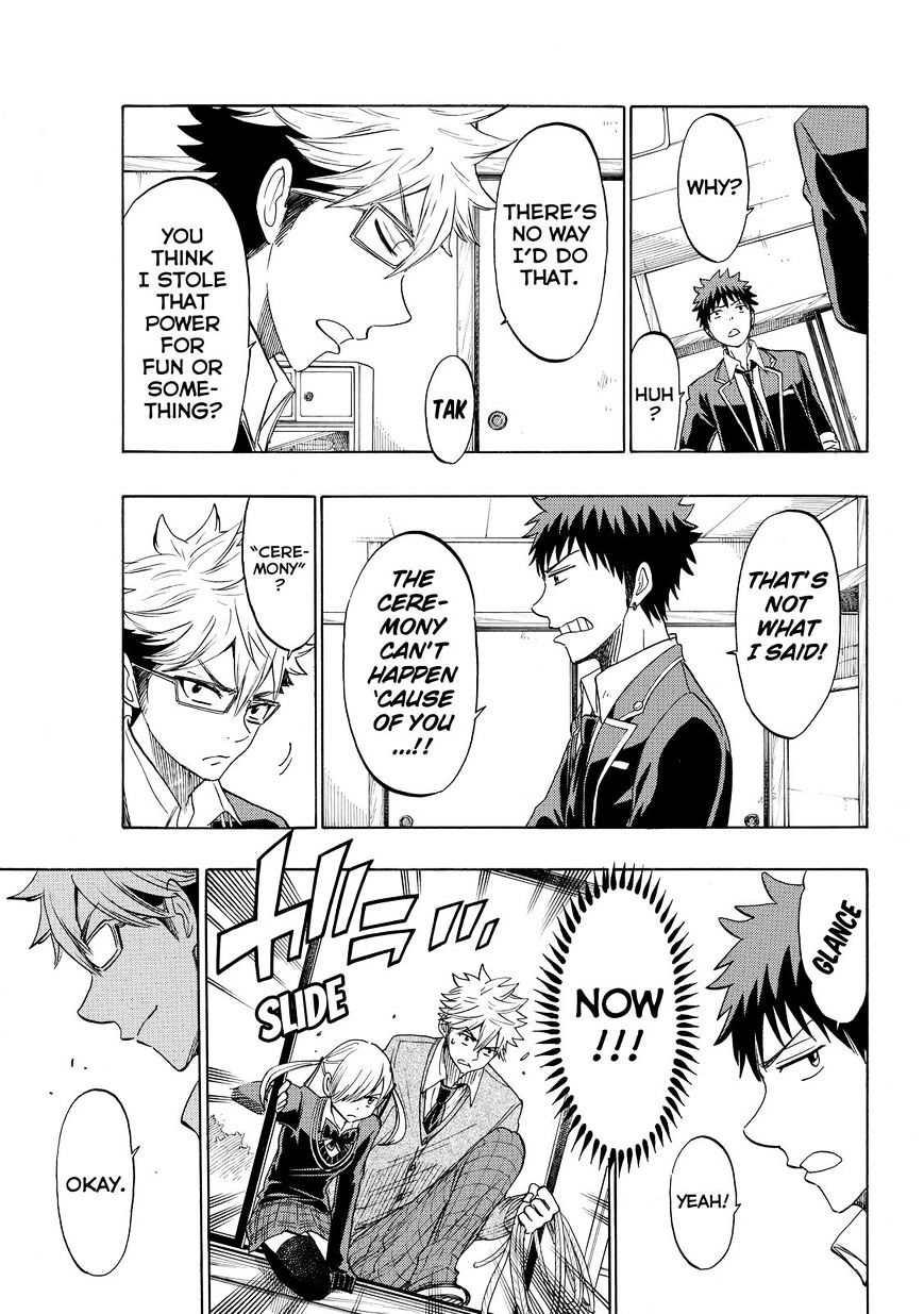 Yamada-Kun To 7-Nin No Majo - Chapter 156 : This Is A Toy Gun