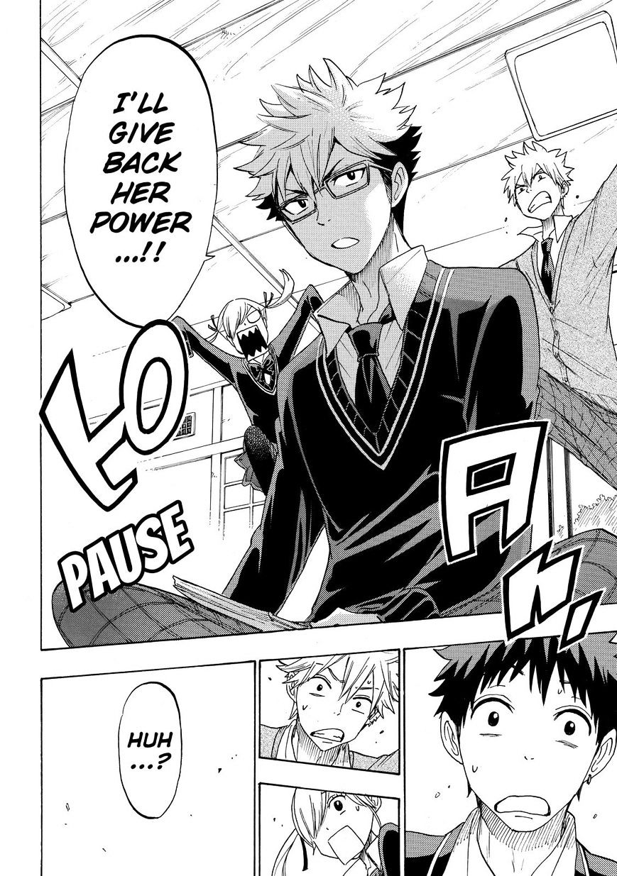 Yamada-Kun To 7-Nin No Majo - Chapter 156 : This Is A Toy Gun