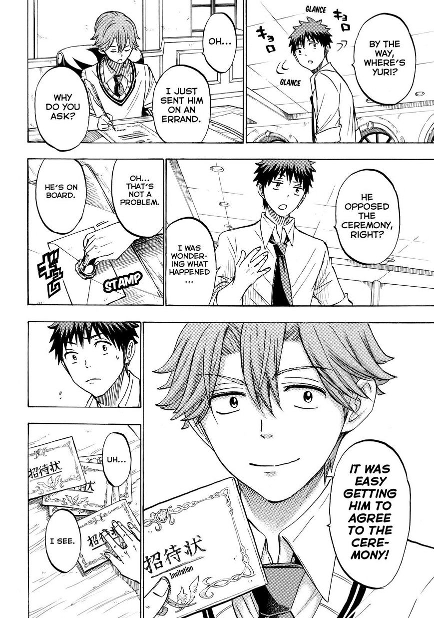 Yamada-Kun To 7-Nin No Majo - Chapter 223 : Are You Scared By Any Chance?