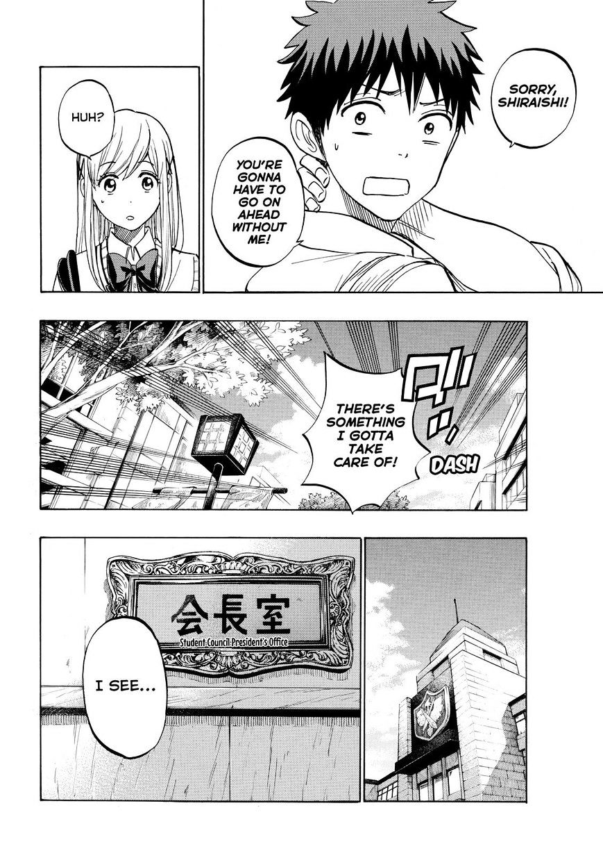 Yamada-Kun To 7-Nin No Majo - Chapter 223 : Are You Scared By Any Chance?