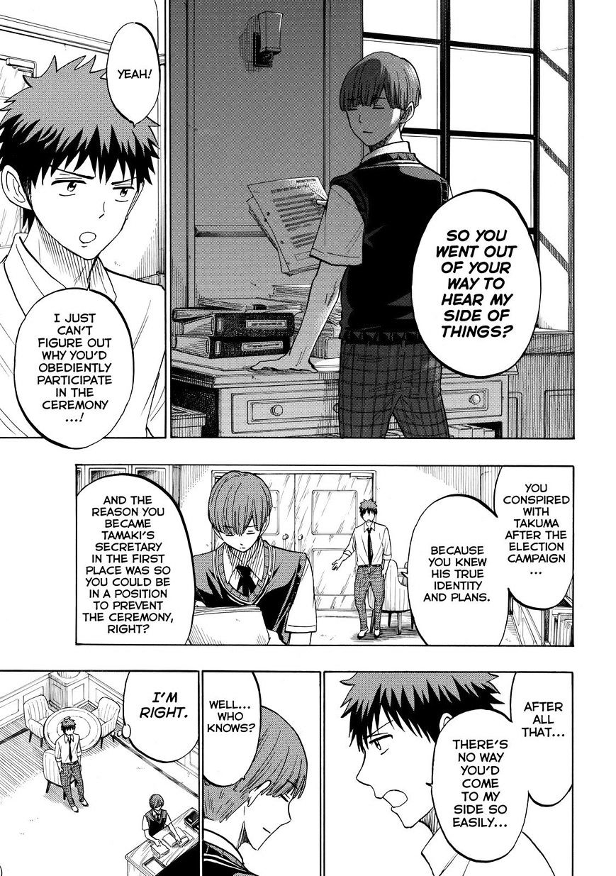 Yamada-Kun To 7-Nin No Majo - Chapter 223 : Are You Scared By Any Chance?