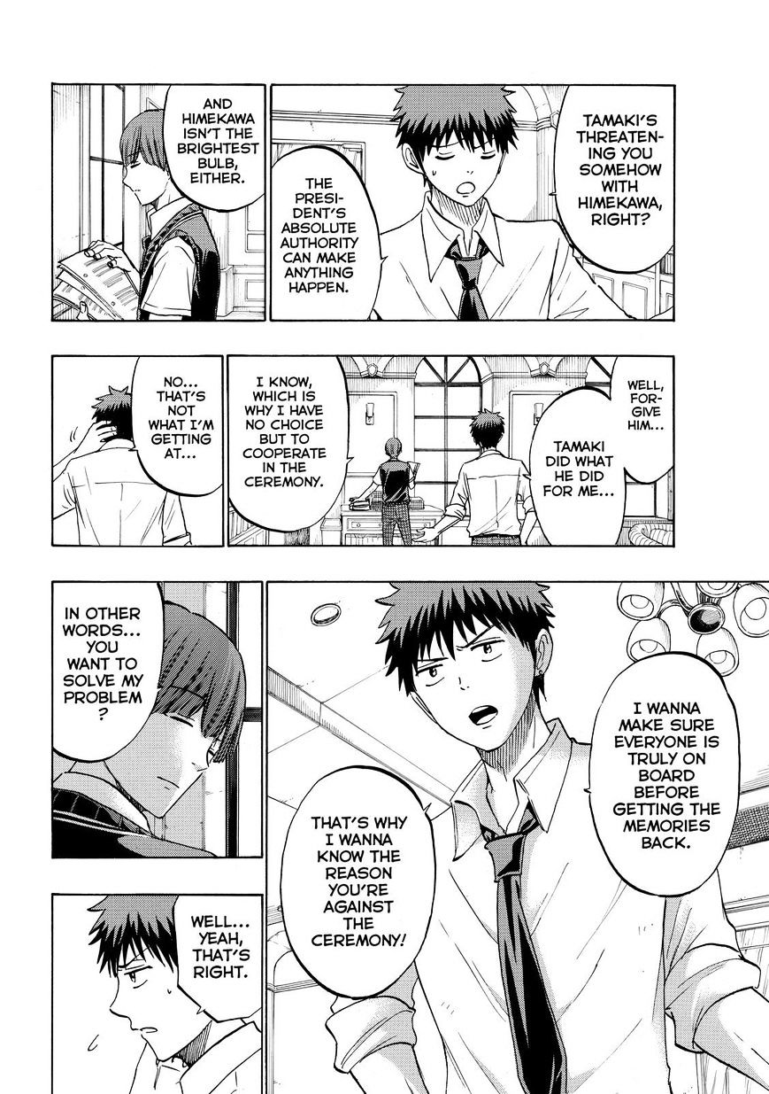 Yamada-Kun To 7-Nin No Majo - Chapter 223 : Are You Scared By Any Chance?